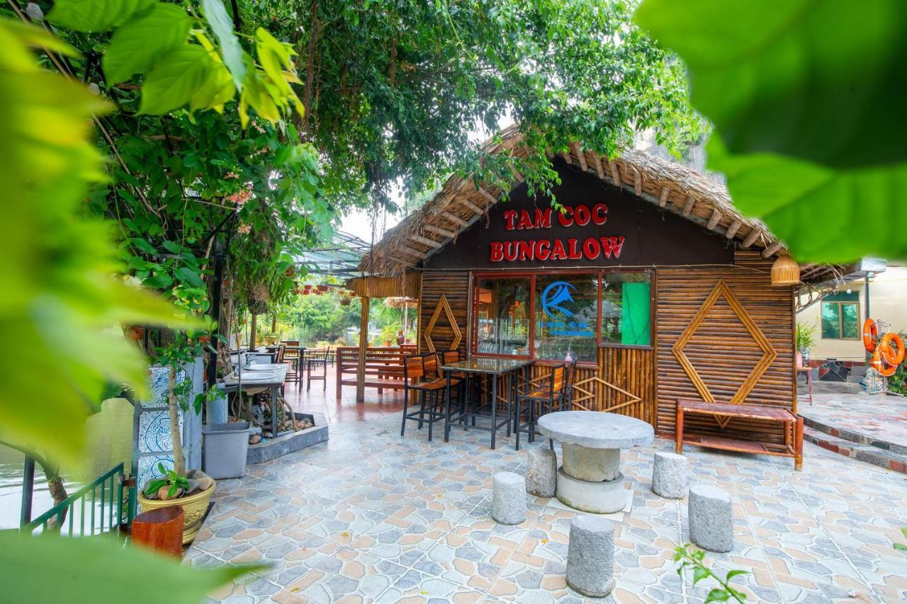 Nhà Trệt Tam Cốc Banana Ở trọ
